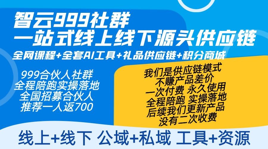 图司机-20251226-42458972.jpg